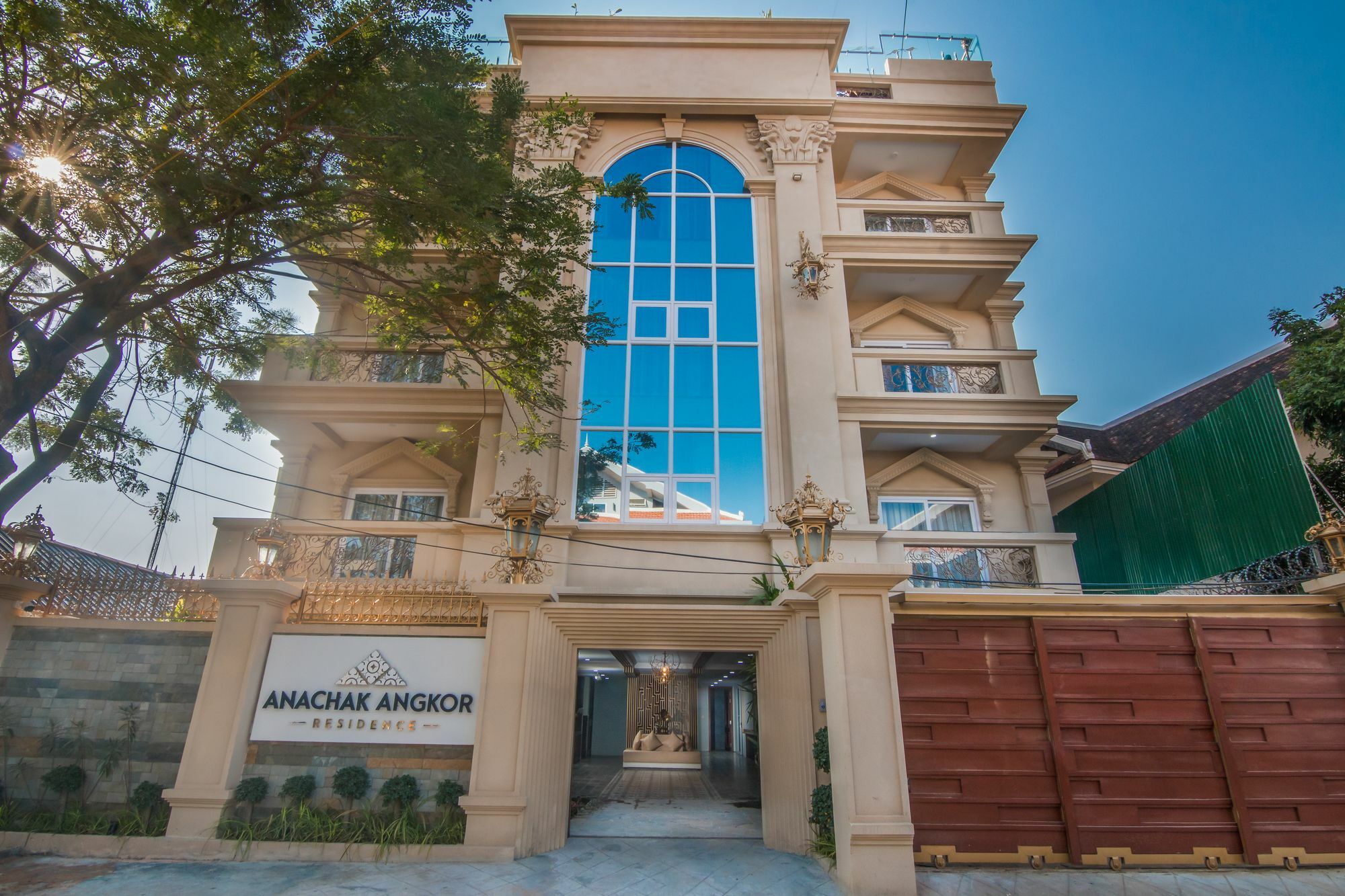 Anachak Angkor Residence Siem Reap Dış mekan fotoğraf