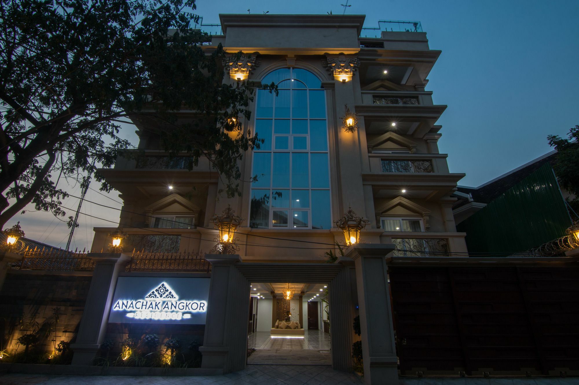Anachak Angkor Residence Siem Reap Dış mekan fotoğraf